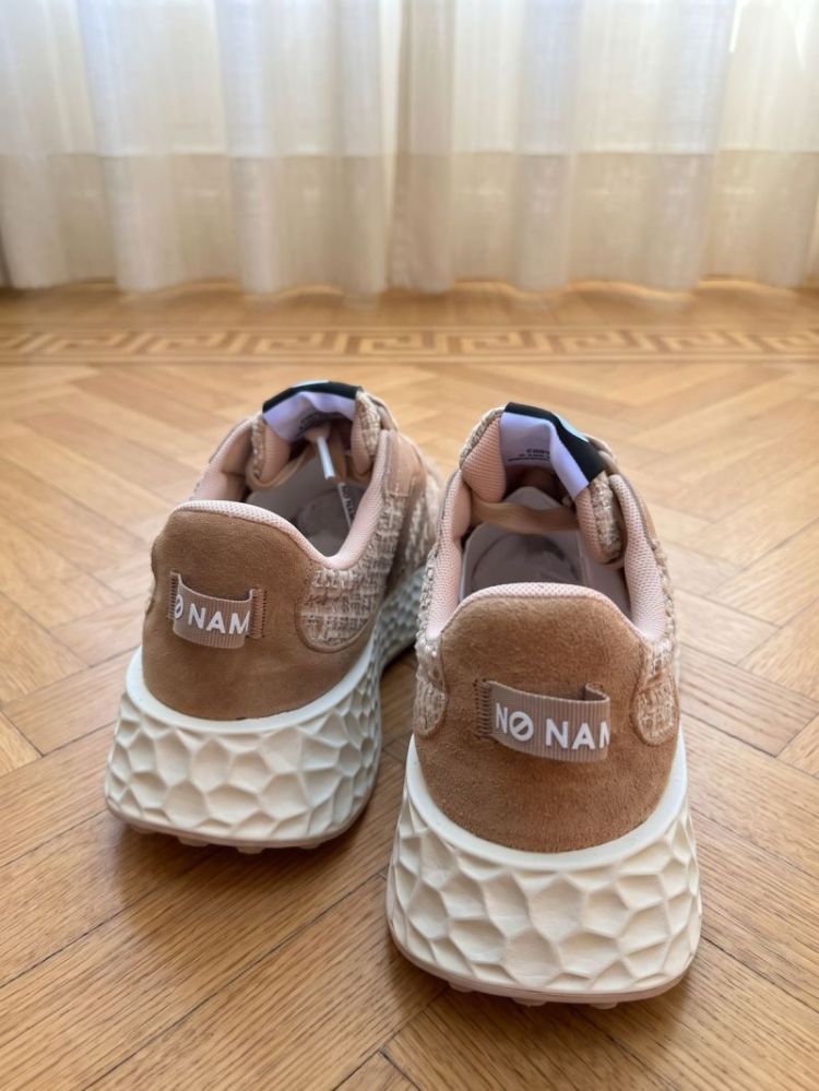  NUDE/NUDE